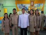 ร่วมกิจกรรมวันพ่อแห่งชาติ
